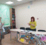20190405_092159 - Управление культуры