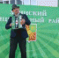 20190427_070850 - Управление культуры
