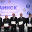 Награждены победители конкурса «Зимняя сказка» - Заинск-информ