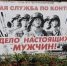 Фотогалерея - Заинск-информ