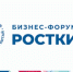 В Татарстане пройдет первый российско-китайский форум - Новости Заинска