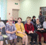 В Заинске провели День белой трости - Заинск-информ