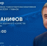 Татарстанцам расскажут, какие дороги будут построены и отремонтированы в 2024 году - Заинск-информ
