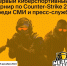 Медиакоманды Казани сразятся в Counter-Strike 2 - Заинск-информ