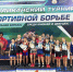 Заинские спортсмены снова на пьедестале почета по вольной борьбе - Новости Заинска