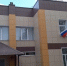Жителей Заинска поздравили по радио с Днем флага Татарстана - Новости Заинска