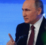 Владимир Путин: Казань — один из лучших городов Европы - Новости Заинска