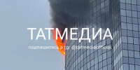 Жилой комплекс в Казани подвергся атаке беспилотников - Новости Заинска