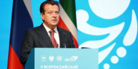 Метшин: Не может быть сильной России со слабыми муниципалитетами - Новости Заинска
