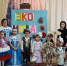 Заинские дошколята вместе с родителями создали эксклюзивные костюмы из вторсырья - Заинск-информ