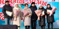 Масленица: заинцы провожают зиму, встречают весну - Заинский район