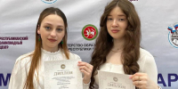 Заинцы на заключительном этапе республиканской олимпиады школьников по татарской литературе - Заинский район