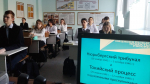 Военные преступники Третьего рейха /Злодеяния фашистов