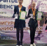 «Кубок Яшьлек»: юные фигуристы Заинска блистают на льду - Новости Заинска