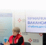 В Заинском районе стартовали новые меры государственной поддержки работодателей - Заинский район