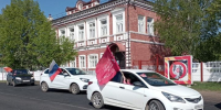 В Заинске состоялся автопробег Победы - Новости Заинска