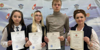 Ученики татарской гимназии Заинска стали призерами республиканской олимпиады - Новости Заинска