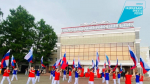 Праздничная программа «Славим Россию!»