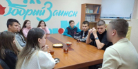 В Заинске прошла патриотическая встреча подростков с участником СВО - Заинск-информ