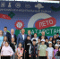 В Заинском муниципальном районе активно реализуется проект «Лето в Татарстане» - Заинский район