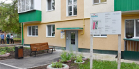 За шесть лет в Заинском районе благоустроили 181 двор - Заинск-информ