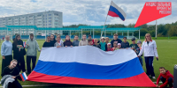 Веселые старты «Ориентир – здоровый образ жизни» - Заинский район