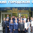 Заинскому городскому суду Республики Татарстан исполнилось  90 лет! - Заинский городской суд