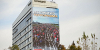 Казанский полумарафон проходит под эгидой антитеррористической тематики - Новости Заинска