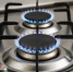 11 населенных пунктов Заинского района газифицируют по региональной программе - Заинск-информ