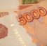 Татарстан станет пилотным регионом для тестирования новых цифровых систем бюджетного контроля - Заинск-информ