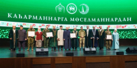 Мечети на колесах и под землей: как Татарстан поддержал героев в Год защитника Отечества - Новости Заинска