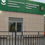 Стоматологическое отделение Заинской ЦРБ открылось после капитального ремонта: «Мы очень долго ждали этого дня» - Заинск-информ