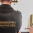 Чтобы долги не испортили праздник: как проверить запрет на выезд - Новости Заинска