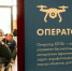 Горячая линия 117 для контрактников в беспилотные войска открылась в Татарстане - Заинск-информ