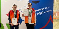 Наши инженеры Заинской ГРЭС получили высшую оценку на республиканском уровне - Заинск-информ
