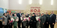 Итоги года и планы на будущее обсудили на встрече со старозаинцами - Заинск-информ