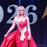 Уроженка Заинска Лейсан Шагиева стала «Miss Europe Photogenic» на конкурсе Miss Europe 2026 - Заинск-информ