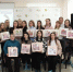 Праздник для будущих мам прошёл в Заинской ЦРБ - Новости Заинска