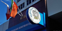 УФНС РТ: задекларировать доходы татарстанцам надо до 30 апреля - Новости Заинска